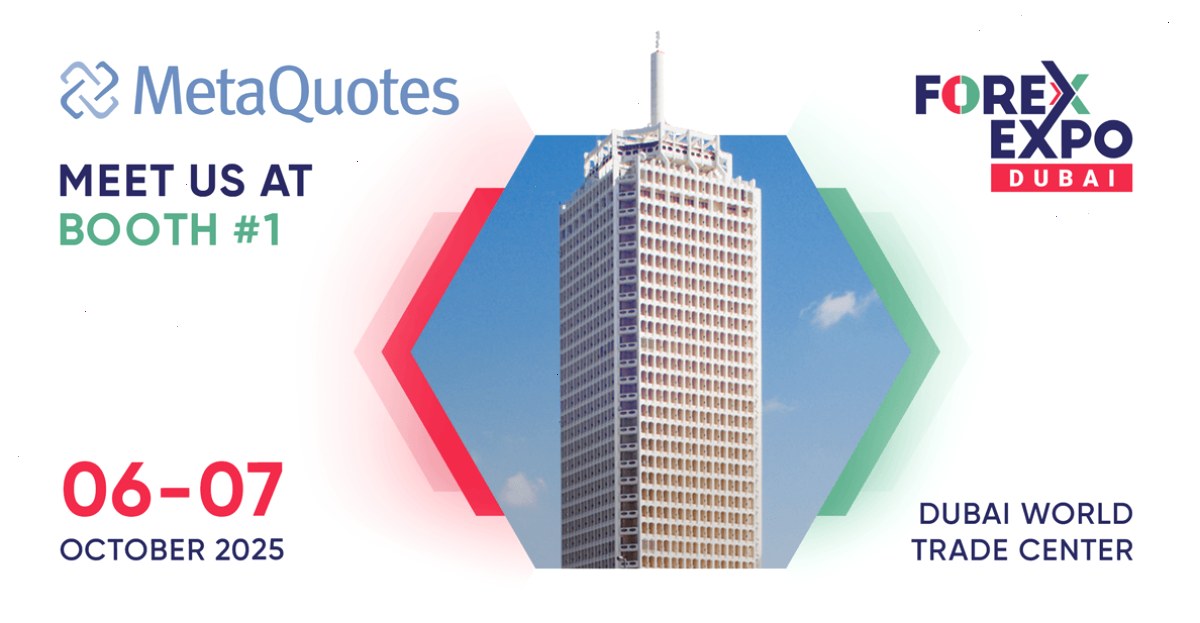 MetaQuotes 将参加 2025 年迪拜外汇博览会
